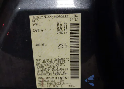 2013 Nissan Altima 2.5 Sv из США, поврежденный, VIN 1N4AL3AP6DN418084